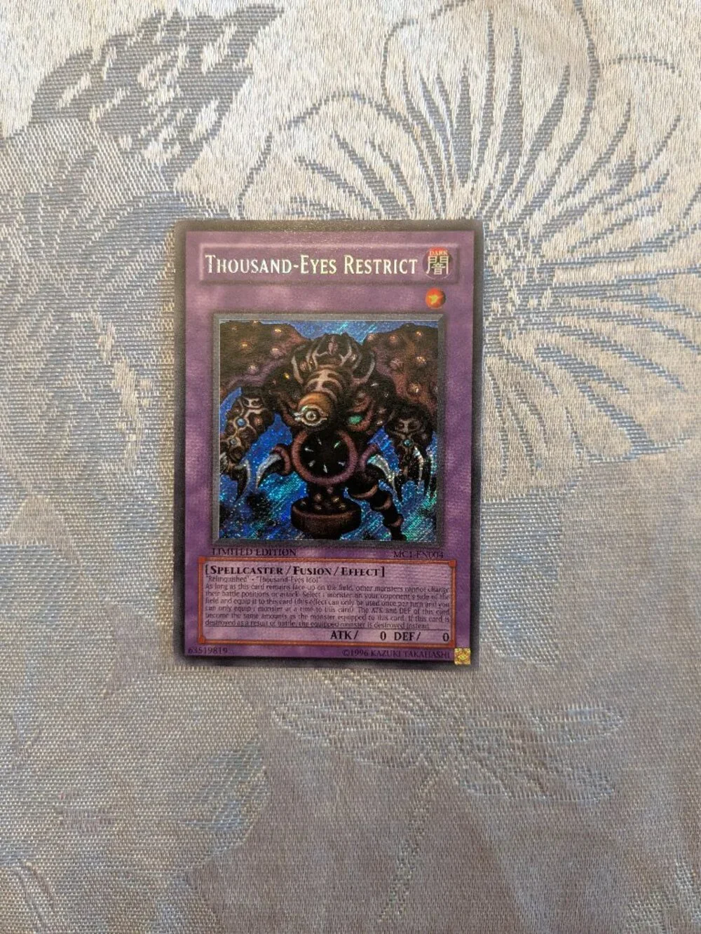 Komani this limited